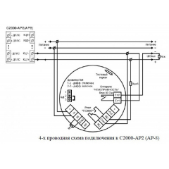 Спектрон-101-Т-Р-Exd-А