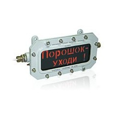 ТСВ-1-С-12-А-ТG3/4-З/Ч