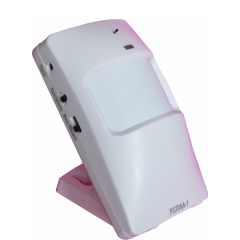 МПП(Н-С2)-4-И-ГЭ-У2(высота установки до 6м)