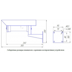 Спектрон-401 Exd Н