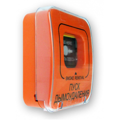 Астра-45 А  вариант ПД