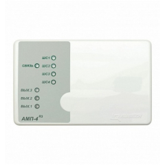 АМП-4 прот. R3