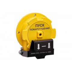 Спектрон-535-Exd-Н-УДП-01