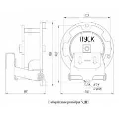 Спектрон-535-Exd-А-УДП-01