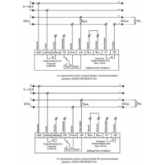 Спектрон 601 ExiМ