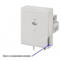 Спектрон 601 ExiМ