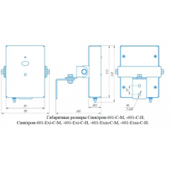 Спектрон-601 Exi-С