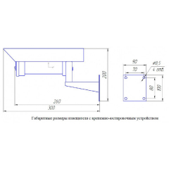Спектрон-601-Exd-М-HART