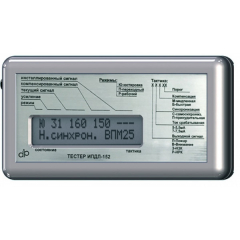 Тестер для ИПДЛ-152