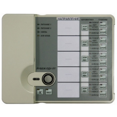 РУБЕЖ-ПДУ-ПТ