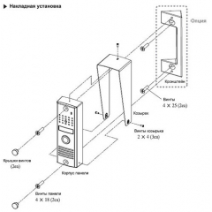 KC-MC20 (серебро)