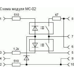 ИП 212-44 с МС-02