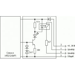 ИП 212-54 Р1 (ДИП-54 Р1)