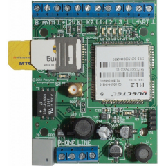 SR103-2GSM Ретранслятор  Ретро