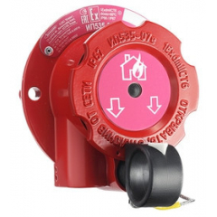 ИП535-07е-О-А-Н