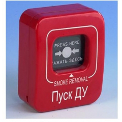 ИОПР 513/101-1  Пуск ДУ