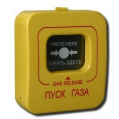 ИОПР 513/101-1  Пуск газа