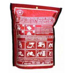 ПП-1000 1,5х2,0 полотно противопожарное