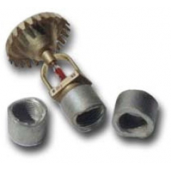 Муфта спринклерная (приварная) 1/2   L=20 мм. (Распродажа. На складе  1 шт.)