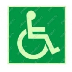 Пленка фотолюм Jessup E03-02  Доступность для инвалидов в креслах-колясках   (правосторонний)