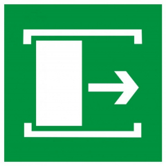 Пленка фотолюм Jessup Е20  Для открывания сдвинуть