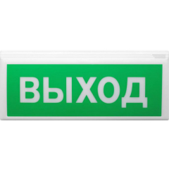 ВОСХОД-АП
