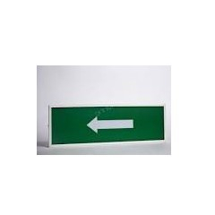 КОП-24В Влево (РАСПРОДАЖА. На складе 1 шт.)