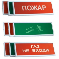 КОП-25 Порошок не входи