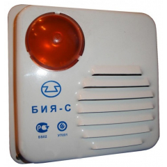 БИЯ-С мод.1/220-2