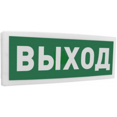 С2000Р-ОСТ исп.01