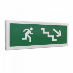 С2000Р-ОСТ исп.10