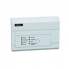 RS-202TP Без считывателя  (Распродажа. На складе 1 шт.)