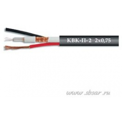 КВК-П-2 2х0,75 (Распродажа. На складе 0,015 км)