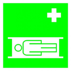 Пластик (EC 02)  Средство выноса (эвакуации) пораженных