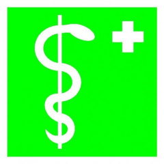 Пластик (EC 05)  Медицинский кабинет