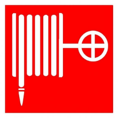 Пластик (F-02)  Пожарный кран