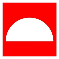 Пластик (F-06)  Место размещения нескольких средств противопожарной защиты