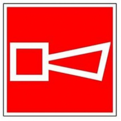 Пластик (F-11)  Звуковой оповещатель пожарной тревоги