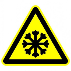 Пластик (W-17)  Осторожно. Холод