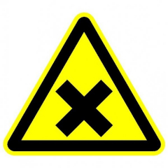 Пластик (W-18)  Осторожно. Вредные для здоровье аллергические (раздражающе) вещество