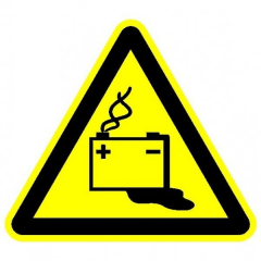 Пластик (W-20)  Осторожно. Аккумуляторные батареи