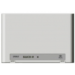 БШС8-И (Стрелец)