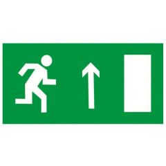 Пластик (Е 11)  Направление к эвакуационному выходу прямо