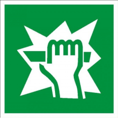 Пластик (Е-17)  Для доступа вскрывать здесь