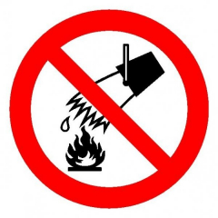 Пластик (Р-04 )  Запрещается тушить водой