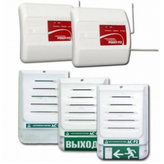 ПУО Рокот-Р2