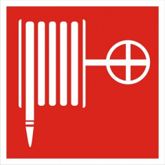 Плёнка (F-02)  Пожарный кран