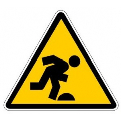 Плёнка (W-14) Осторожно. Малозаметное препятствие