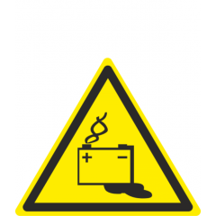 Плёнка (W-20)  Осторожно. Аккумуляторные батареи