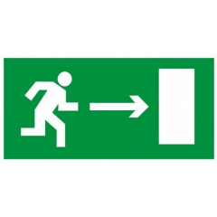 Плёнка (Е 03)  Направление к эвакуационному выходу направо